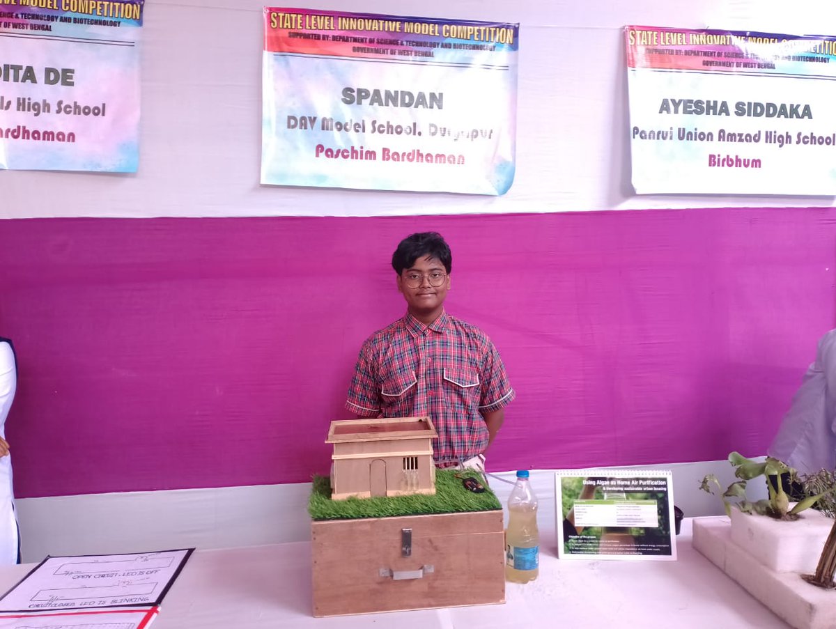 DAV Model School,Durgapur (W.B) tweet media