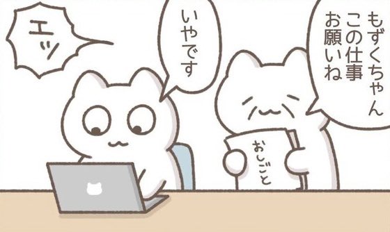 見てもらえばわかりますでしよ、 okane-mirudake.png?fit=830,495