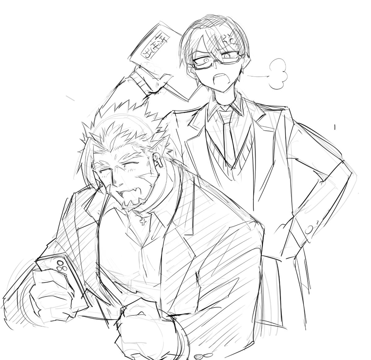 剣持先生と三郎先生 