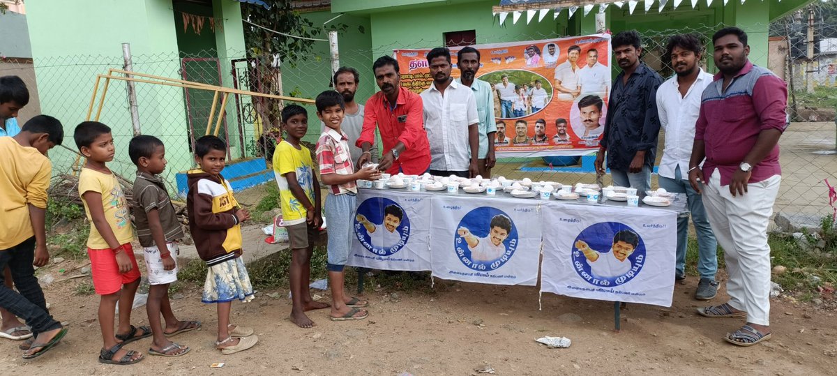 TVMIoffl's tweet photo. #ThalapathyVijayMakkalIyakkham #TVMI #Varisu #Ranjithame (3/3)

@BussyAnand @Jagadishbliss @RIAZtheboss https://t.co/TQkffnBlOm