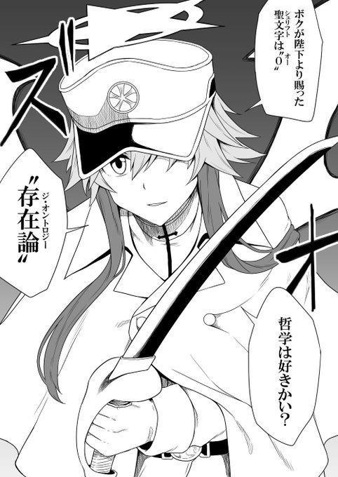 アニメ楽しいね 