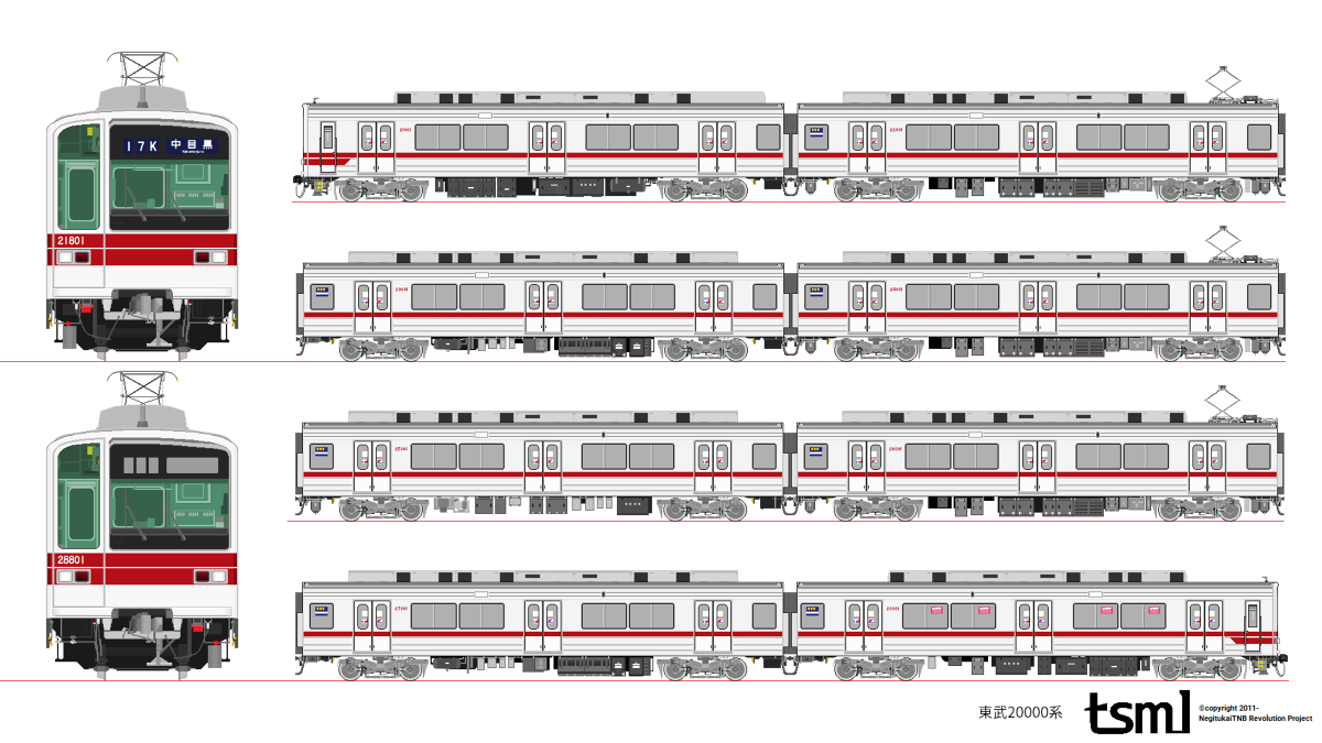 東武20000系 側面行先方向幕 Yahoo!オークション - 東武 20000系 側面 方向幕 東武20000系 側面行先