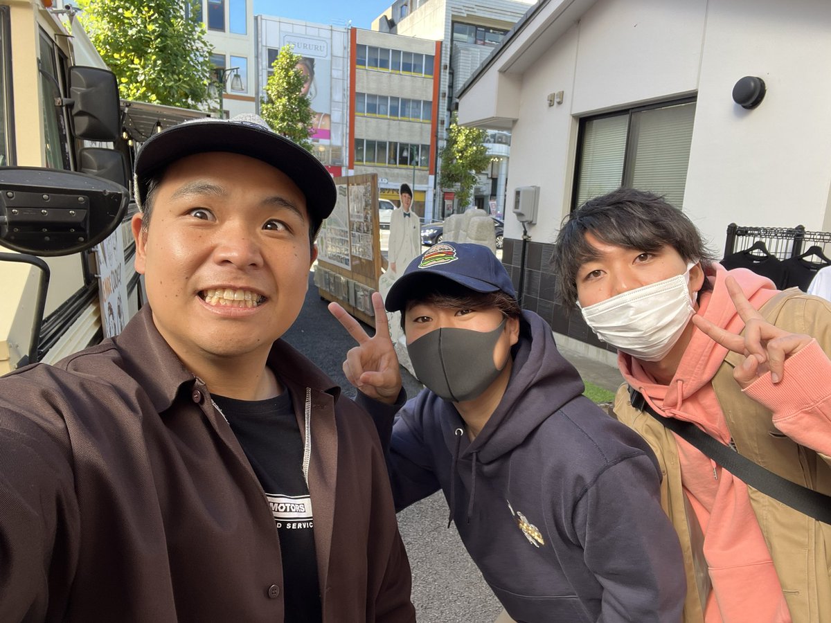 buhibuhi_narita's tweet photo. POP-UP STORE、
ありがとうございました!!!

今日もたくさんのお客様に来て頂き、
最高に嬉しすでございます🔥

岡崎のお仲間の方々も
続々ときてもらって...幸せ😎

次回をお楽しみに😎
(次はどこでやろうかな〜) https://t.co/gh3w0ifj49