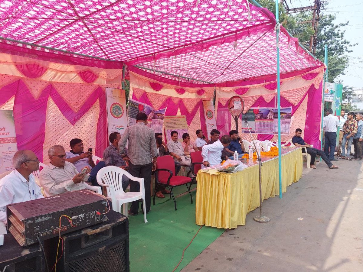 mpeastdiscom's tweet photo. मध्य प्रदेश स्थापना दिवस के उपलक्ष्य मे सोलर रूफ टॉप योजना के व्यापक प्रसार हेतु  दिनांक 6.11.22 को सतना शहर  के धवारी चौराहे  मे  सुबह 10 बजे से शिविर का आयोजन किया जा रहा है, शिविर में आ रहे सभी सम्मानीय उपभोक्ताओं को ऊर्जा साक्षरता अभियान से अवगत कराते हुए https://t.co/w1uPzcIrQ3