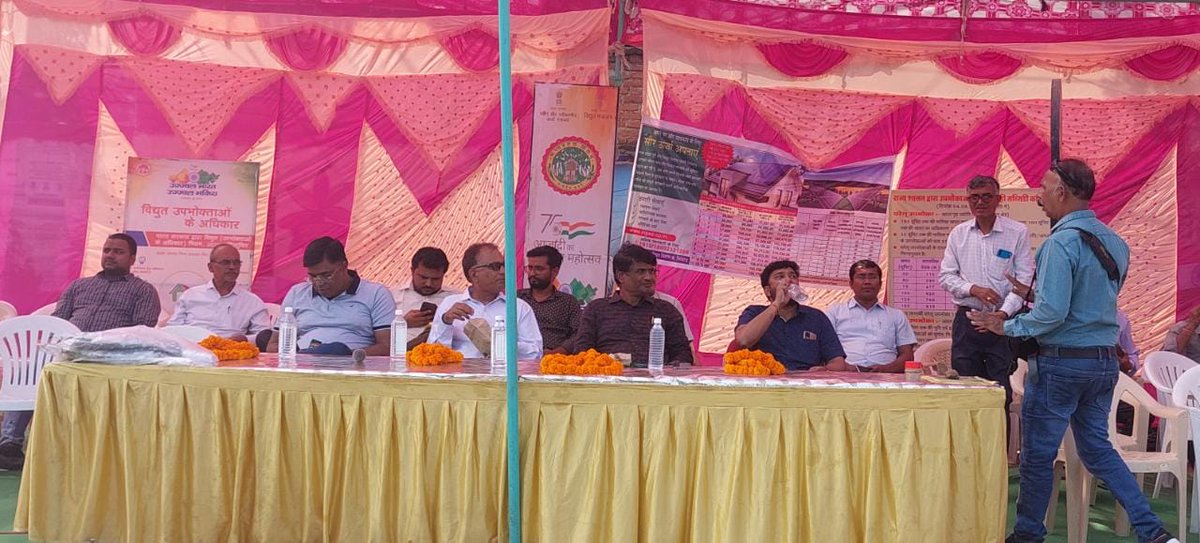 mpeastdiscom's tweet photo. मध्य प्रदेश स्थापना दिवस के उपलक्ष्य मे सोलर रूफ टॉप योजना के व्यापक प्रसार हेतु  दिनांक 6.11.22 को सतना शहर  के धवारी चौराहे  मे  सुबह 10 बजे से शिविर का आयोजन किया जा रहा है, शिविर में आ रहे सभी सम्मानीय उपभोक्ताओं को ऊर्जा साक्षरता अभियान से अवगत कराते हुए https://t.co/w1uPzcIrQ3