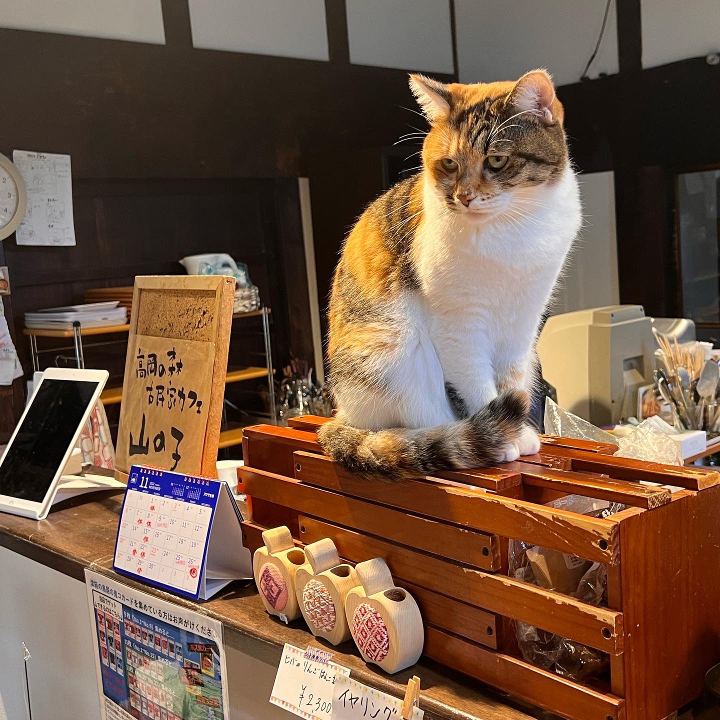 弘前カフェ Twitter Search Twitter