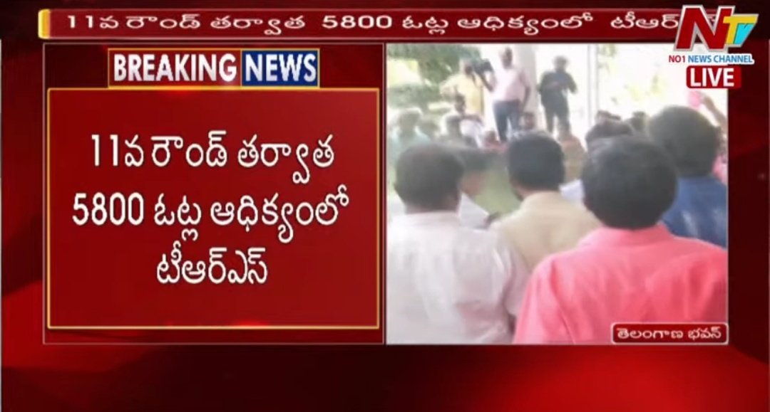 TigerStan9's tweet image. KCR MASS 🔥💥👍😎 !! 

#MunugodeBypoll
#MunugodeWithTRS

Hello ankools @Eswarkarthikeya @themangoindian  , enti puvvu vadipoyindhi le 🤣🤣 buwahahaha !!