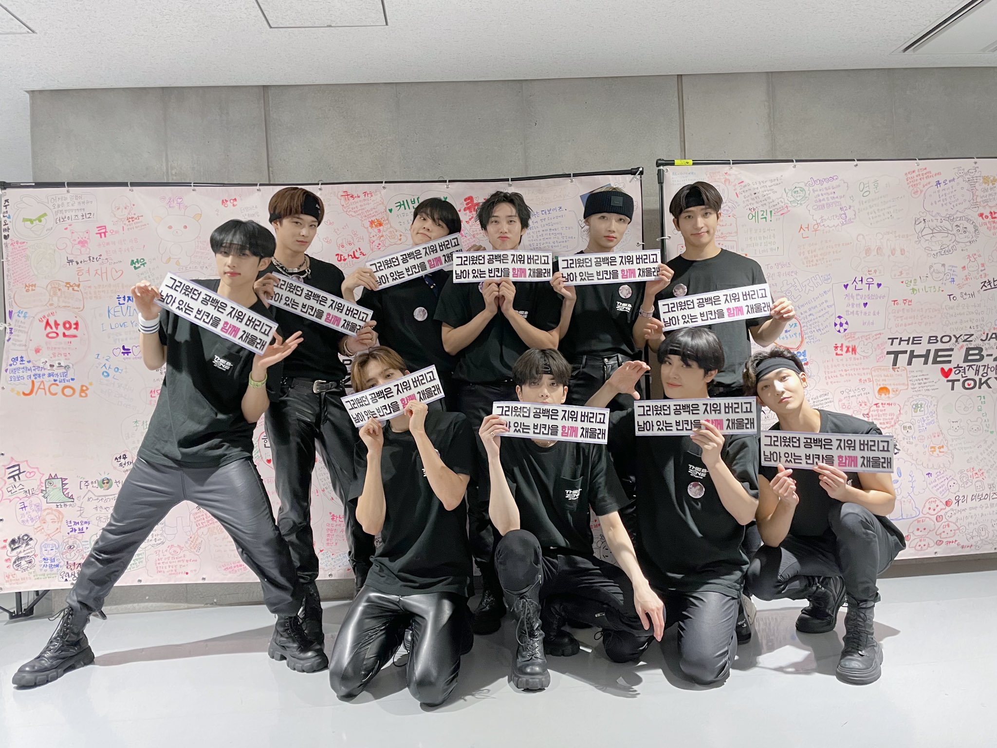 X-এ THE BOYZ JAPAN OFFICIAL: 