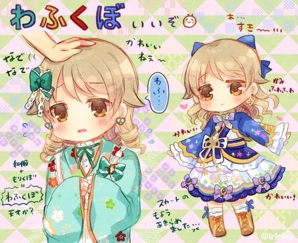 あっという間の10年…色々な姿を見せてくれてありがとう!頑張り屋さんの乃々ちゃんをこれからもずっとずーっと応援していきます。大好き!#森久保乃々10周年 