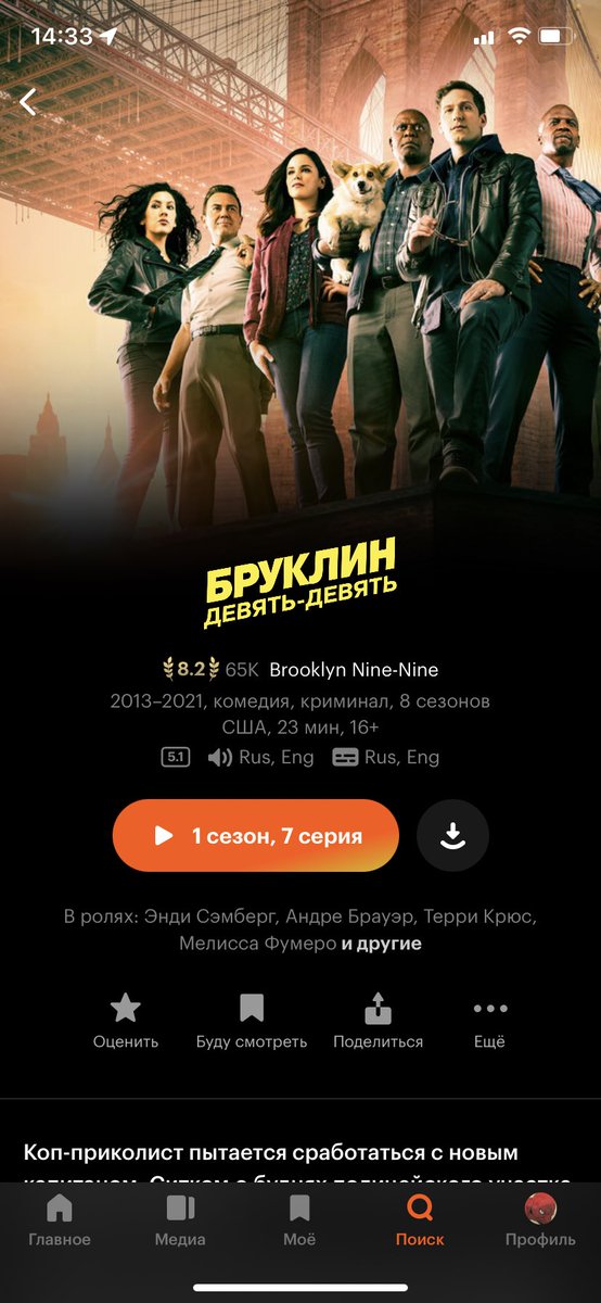 pavlando's tweet photo. @antonkukalev Почему нет? https://t.co/xwwoDHCiKu