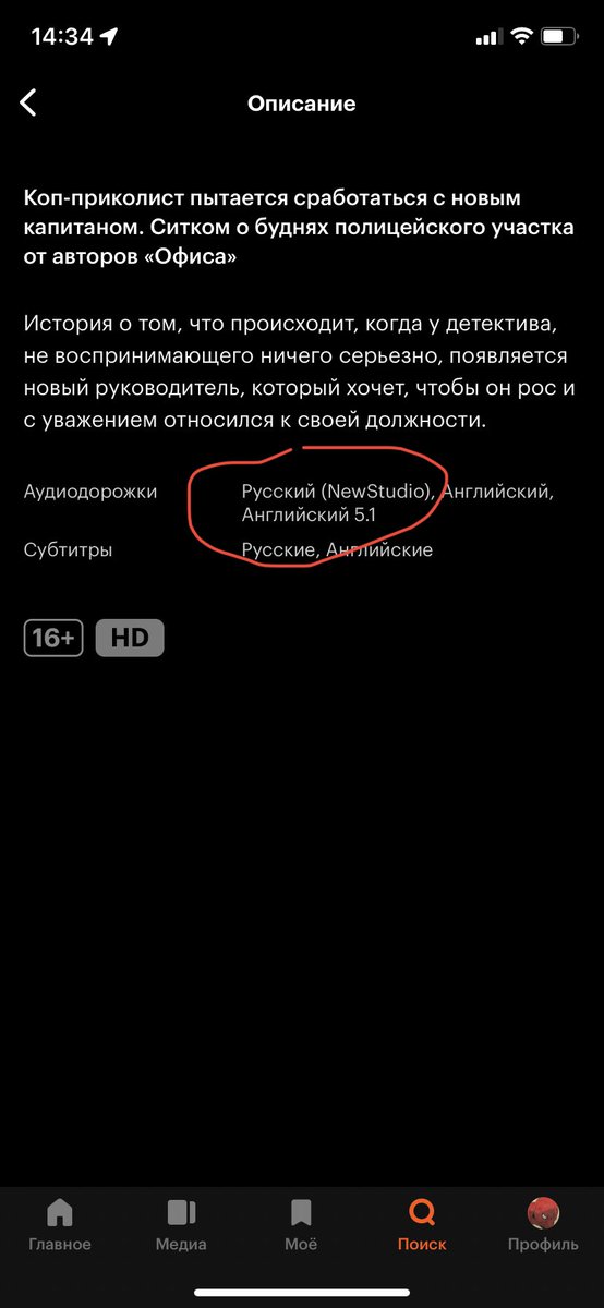 pavlando's tweet photo. @antonkukalev Почему нет? https://t.co/xwwoDHCiKu