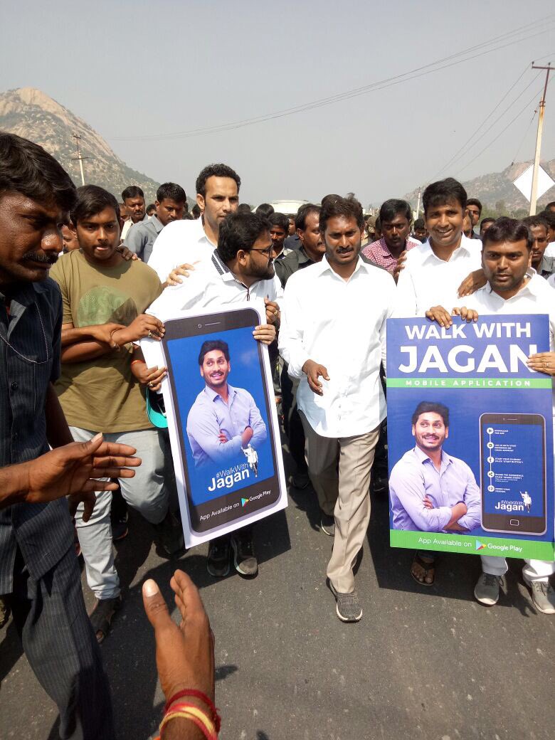 DineshReddyYSRC's tweet photo. #5YearsForPrajaSankalpaYatra #WalkWithJagan #APP https://t.co/TQy4VUgaZk