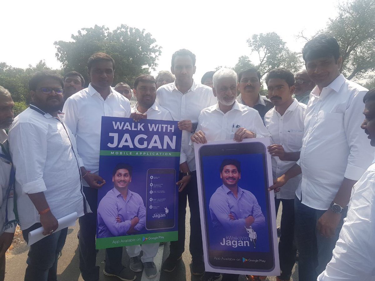 DineshReddyYSRC's tweet photo. #5YearsForPrajaSankalpaYatra #WalkWithJagan #APP https://t.co/TQy4VUgaZk