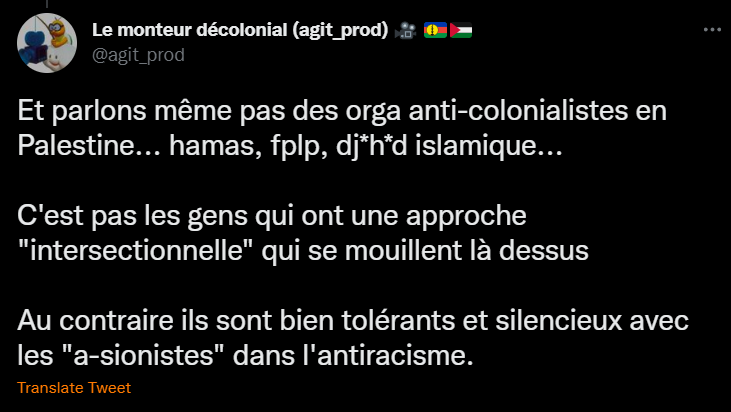 VontBien's tweet photo. " le hamas et le djihad islamique" stp @ClivageBot https://t.co/UQcS7b8Of4