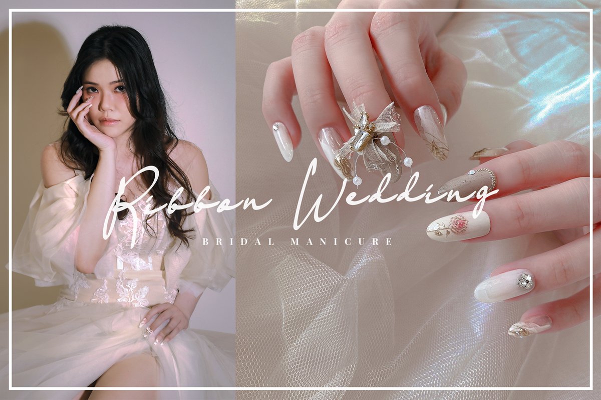14 sets Ribbon Wedding Nails you will never regret to dress up once in your life. Book before 30 November 2022 at maniqure.my/ribbon-wedding…

🌸 Sri Petaling, Kuala Lumpur
🌼 Kota Kinabalu, Sabah

#ribbonweddingnails #maniquremy #dressupyournails #pressonnails