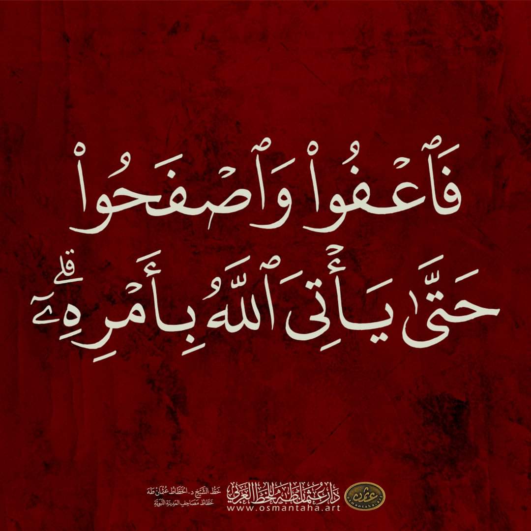 أحمد عثمان طه AHMAD TAHA (@tahaart04) on Twitter photo 