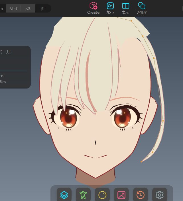 「徐々に形が出来てきた。髪の毛たいへん。 」|mqdlのイラスト