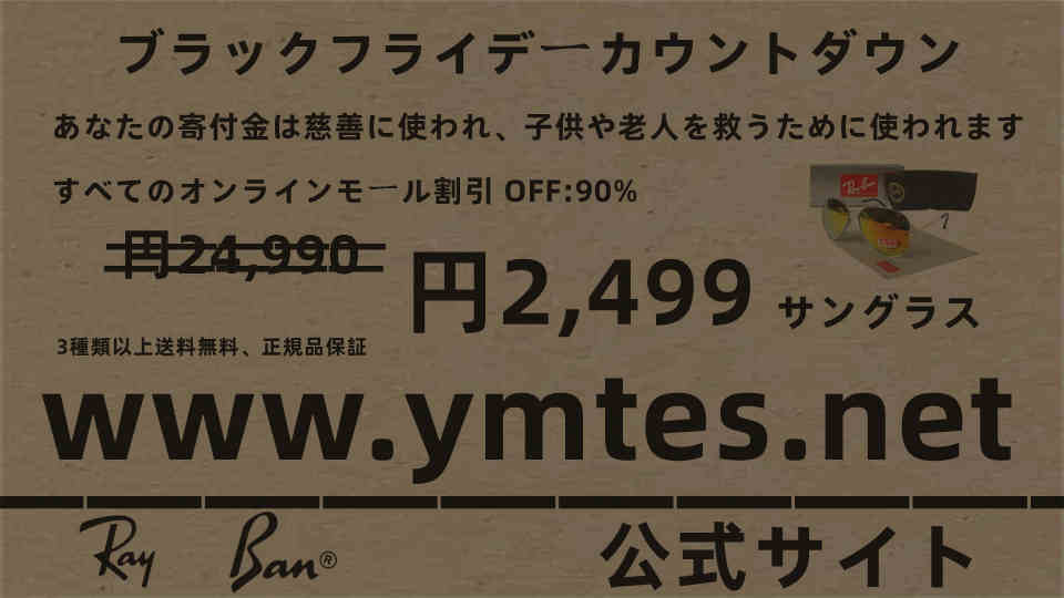DrcEgc's tweet photo. https://t.co/tuy0VIqvAA  3種類以上は送料無料で家まで届けてくれます https://t.co/FtrzNjBAHx