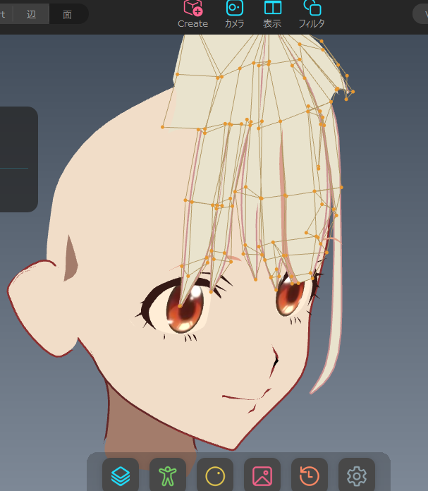 「徐々に形が出来てきた。髪の毛たいへん。 」|mqdlのイラスト