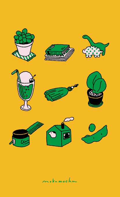 「cactus cat」 illustration images(Latest)