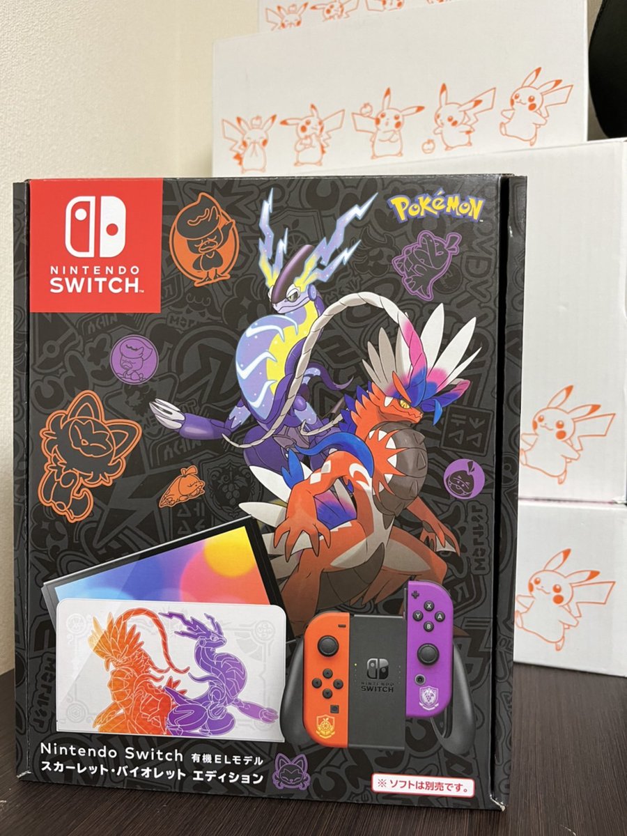 Switchポケモンエディションは転売で品薄なのは本当 店頭販売で購入できない噂を調査 家事代行sakamiwaのフリーな生活