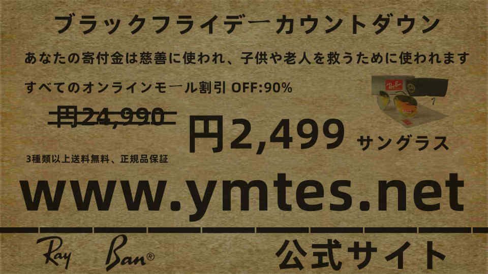 RKnLee's tweet photo. https://t.co/SgbVNQ39PA  3種類以上は送料無料で家まで届けてくれます https://t.co/XqzeR7qTY7