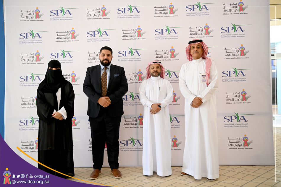 توقيع مذكرة تفاهم بين الجمعية والجمعية السعودية للعلاج الطبيعي للتعاون المشترك في إقامة محاضرات ودورات وورش عمل تخصصية بمجال العلاج الطبيعي والتأهيل لذوي الإعاقة من قبل كادر متخصص.

#جمعية_الأطفال_ذوي_الإعاقة
#عمل_ينفع_الناس