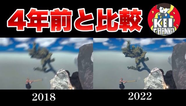 Getting Over It With Bennett Foddy まとめ 評価などを1週間ごとに紹介 ついラン