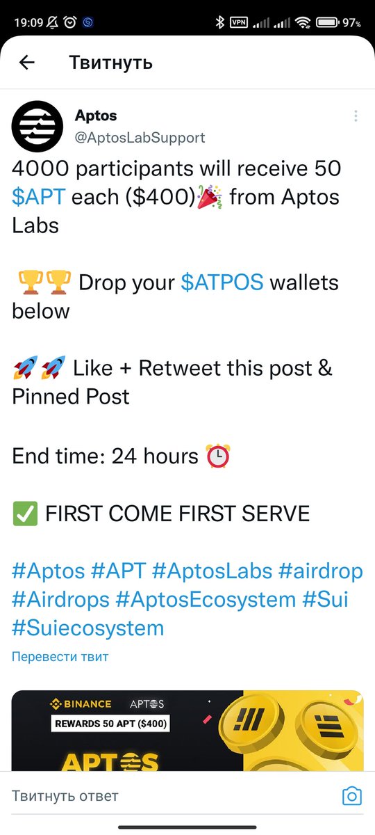 Окидоки tweet media