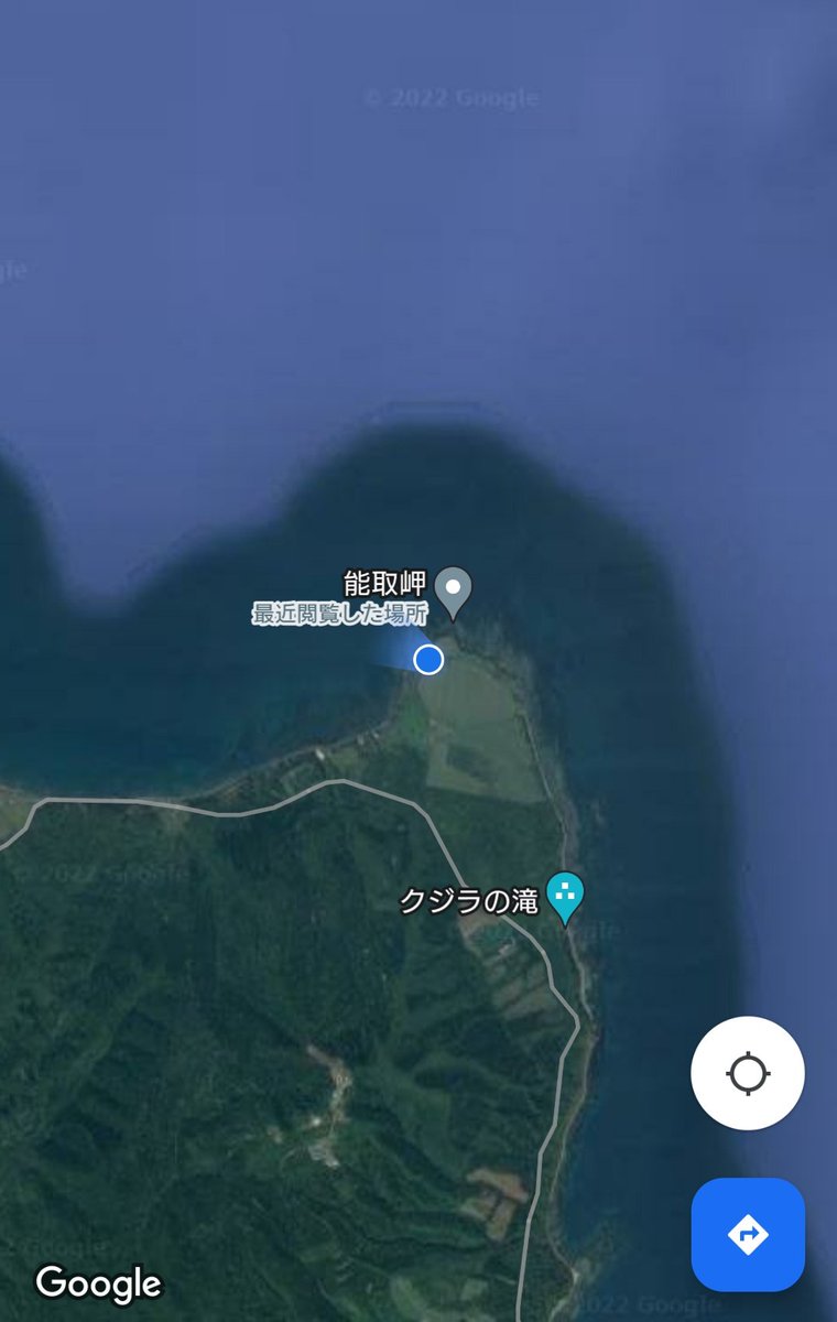 Macchi2580's tweet photo. 実は3泊4日で旅行行ってました！
北海道！道東！大自然！

写真いっぱい撮ったんで気が向いたら少しずつ載せまー https://t.co/AmrPDjtbIK