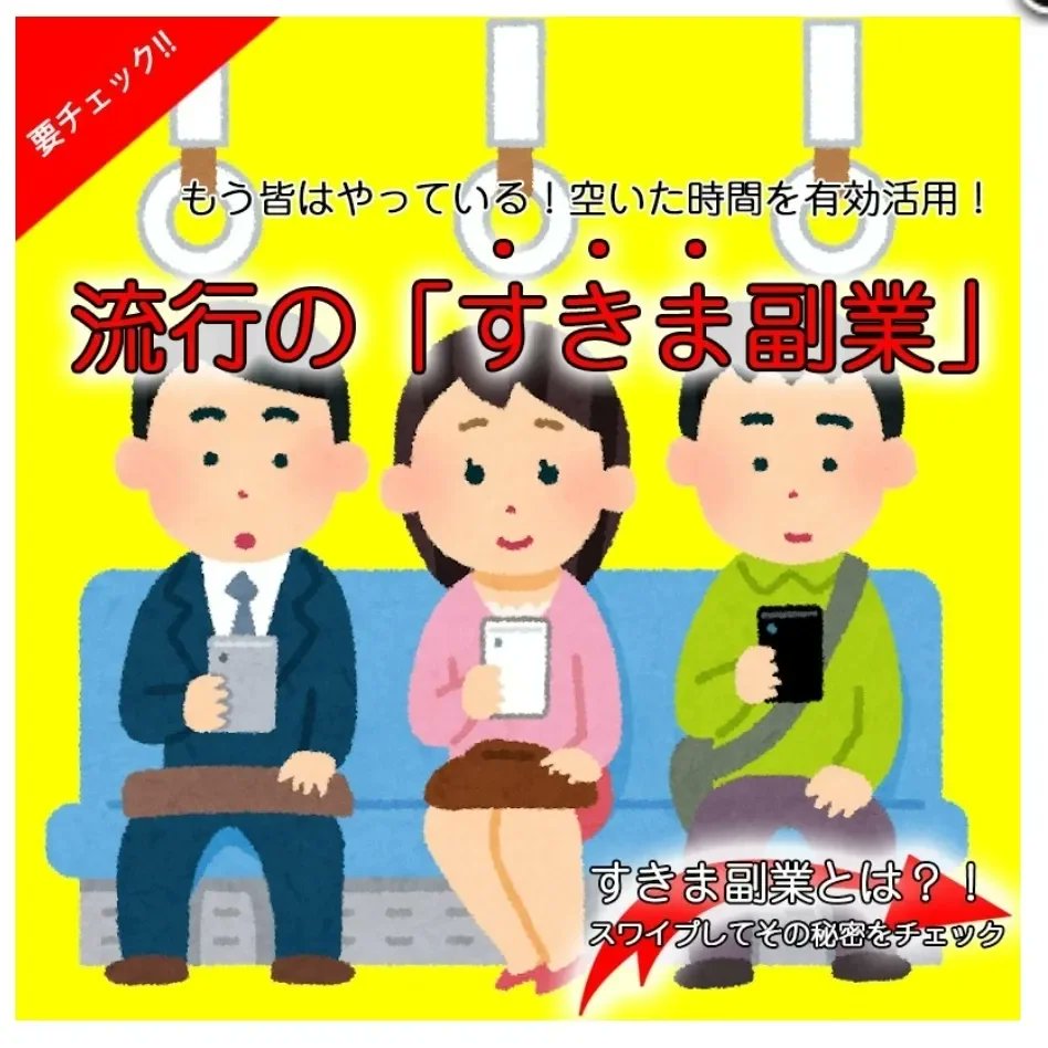 あんまり教えたくなかったんだけど、参加するだけでめちゃくちゃフォロワーが増える『神ツール』が無料で貰える😂

グループでのフォローもしっかりしてて、欲しい機能があれば追加で作成してくれる、、他はサポートが無かったりするのが多いけどこれはサポートがマジで神🥺

bit.ly/3Rw4ZHM