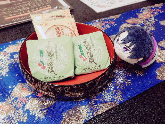 お宿でまったり小さきもの達 