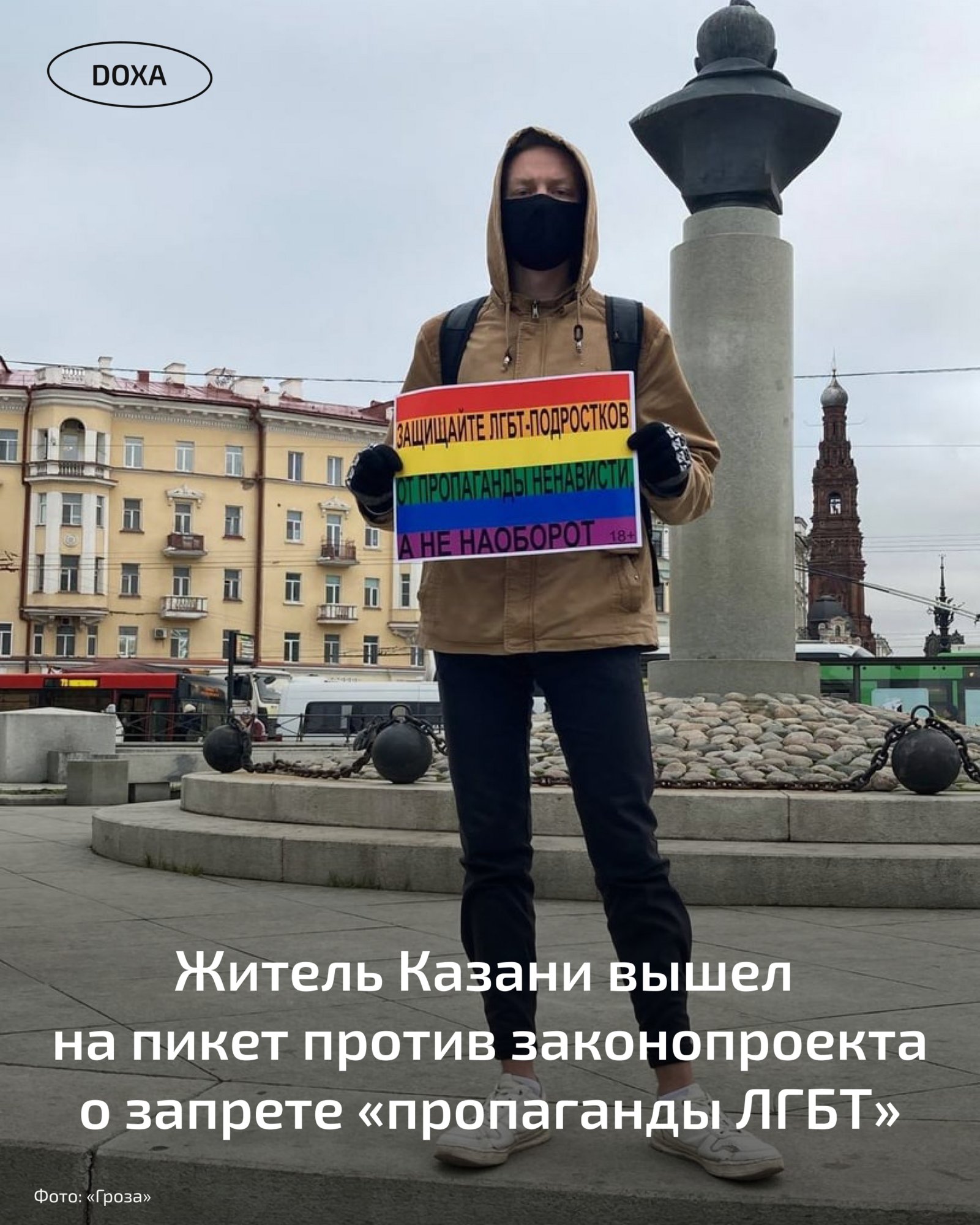  подростки геи 