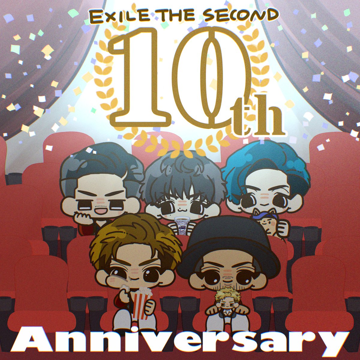 10周年おめでとうございます🥳
これからもずっとずっとだいすき！

 #EXILETHESECOND