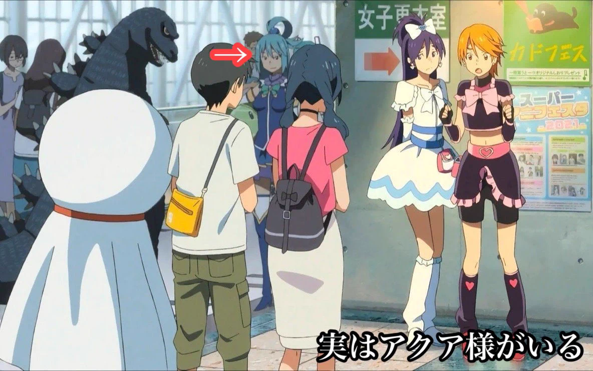 天気の子がより楽しめる！色々な豆知識まとめ。