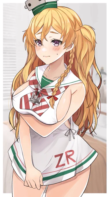 ザラには少し、小さい、です… 