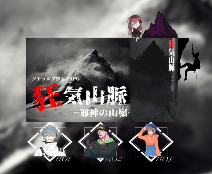 Nami Crowley tweet media