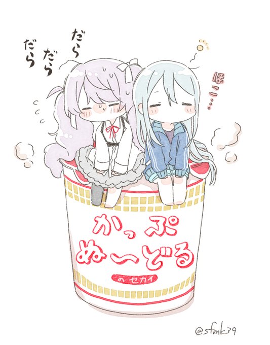 「cup ramen twintails」 illustration images(Latest)