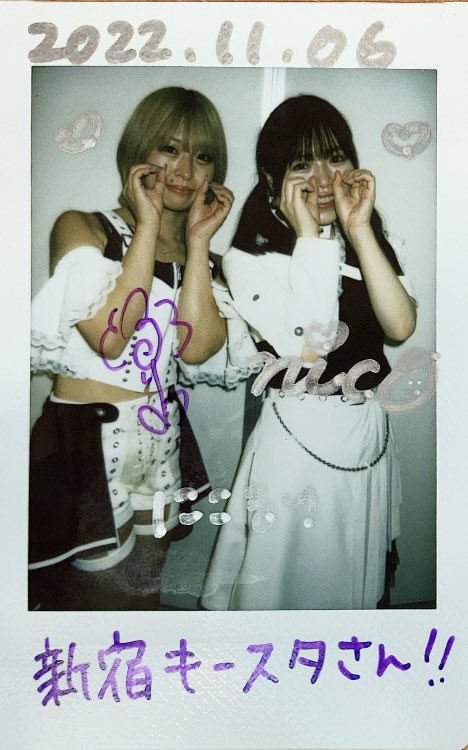 tomo_kun_I's tweet image. 新宿アルタキースタジオ
にこるり

これから錬日oto個色で
姫達と一緒に戦ってくれる
新メンバー2人

デビュー2日目
かなり緊張してたみたいだったけど
ライブ楽しくやれてるって
聞けたから安心しました

みんなで関ヶ原そして竜王
からのTIF絶対に行きましょうね！

＃朝日奈るり
＃佐藤にこ