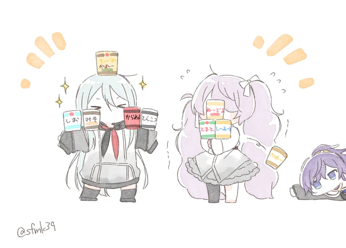 #prsk_FA  (再掲) 