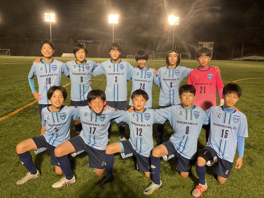 横浜fc鶴見ジュニアユース オフィシャルサイト Yokohama Fc Tsurumi Jyunior Youth Official Web Site