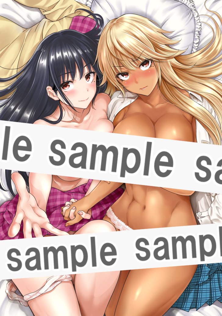 【定期】R18+ 単行本
『俺得修学旅行4 キャラクターズエピソード』
(ジーオーティー)
既刊本編とともに好評発売中です☆彡
お求めは取り扱い書店様にて
(amazon/FANZA/ヨドバシ/メロンブックス/とらのあな/駿河屋/Getchu.com/他)