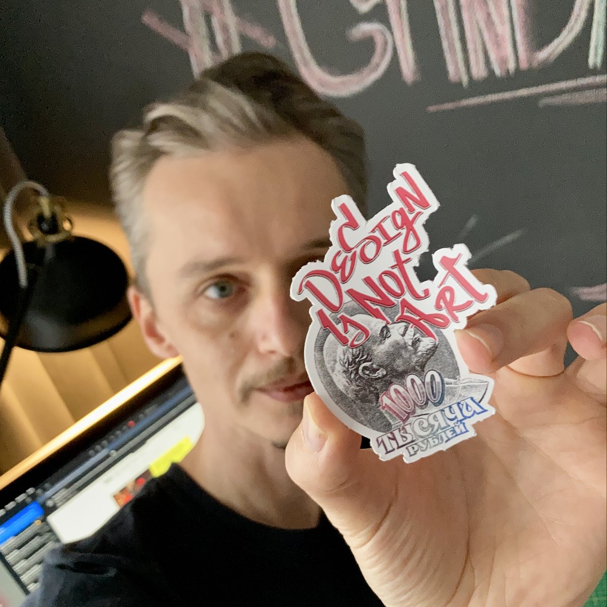 seull's tweet image. #DesignResponsibly It’s not about the art and money. It’s about sending a message. Design is power and responsibility.