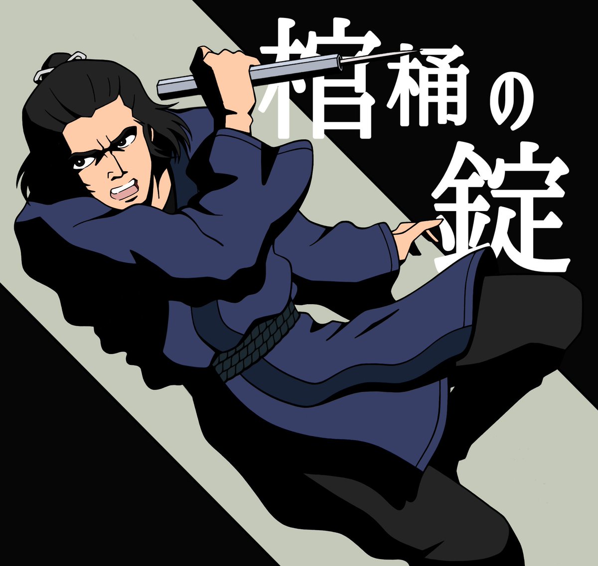 沖雅也さん - البحث / X
