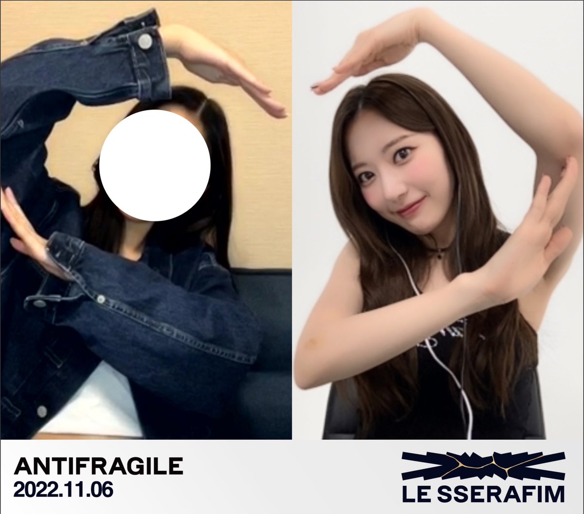 zu8_zu8's tweet image. さくちゃんとの初ヨントン＋オンライン2ショット撮影会！🌸🐱

レポ書きました！！
 #LESSERAFIM  #ANTIFRAGILE  #SAKURA  #宮脇咲良   #サクラ