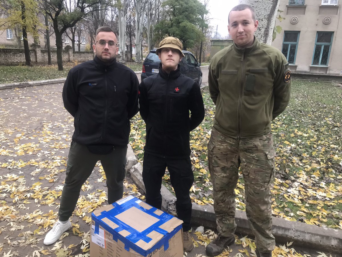 + доставлена медицина Констянтинівка Донецька обл.