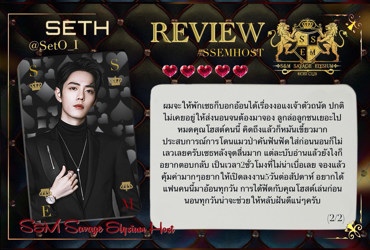 ใ
ฃCLOSEDใ
ฃ ๐บ&๐ด ๐บ๐๐๐๐๐ ๐ฌ๐๐๐๐๐๐ด tweet media