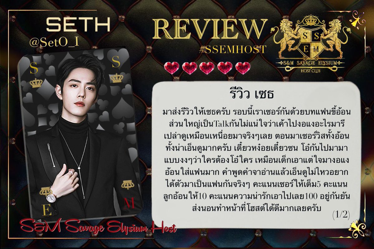 ใ
ฃCLOSEDใ
ฃ ๐บ&๐ด ๐บ๐๐๐๐๐ ๐ฌ๐๐๐๐๐๐ด tweet media