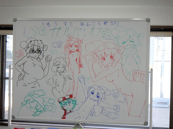 ガルパンオフ会からただいま無事に帰宅しました!
参加された皆様有り難うございます! 