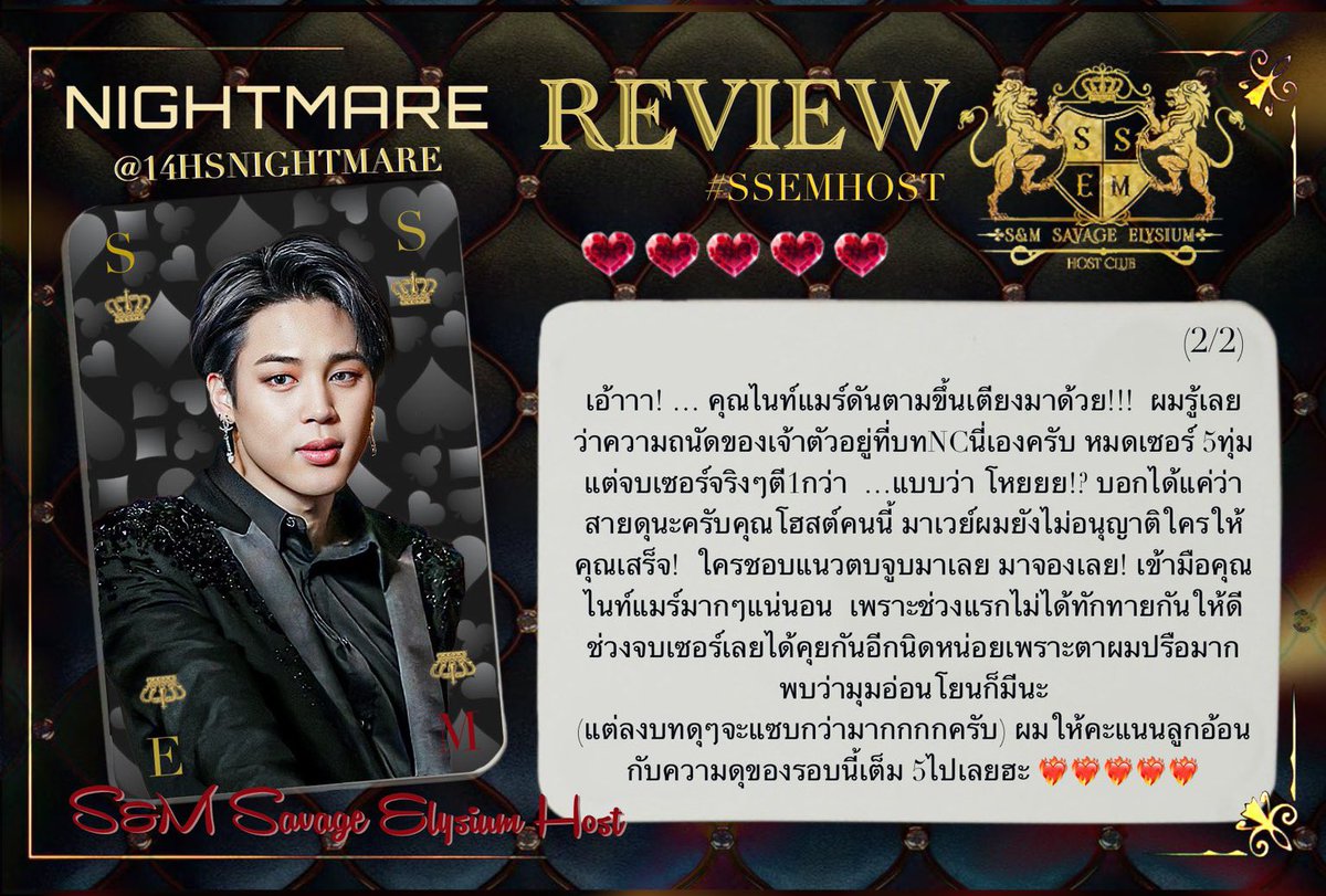 ใ
ฃCLOSEDใ
ฃ ๐บ&๐ด ๐บ๐๐๐๐๐ ๐ฌ๐๐๐๐๐๐ด tweet media